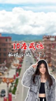 金沙9570(集团)股份有限公司