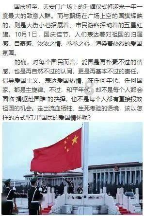 智问-微信键盘皮肤怎么设置的机智问答网页